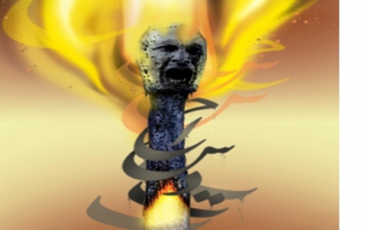 راه‌های درمان حسد چیست؟