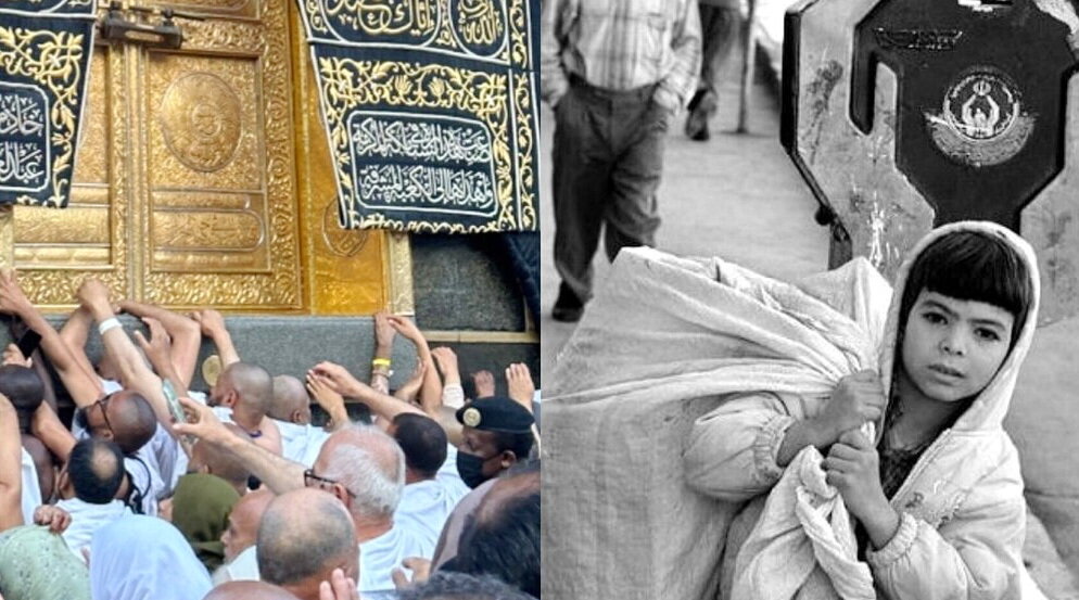 زیارت یا انفاق؟ اولویت با کدام است؟