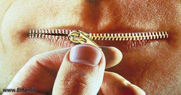 جامعه اگر از بدزبانی و دروغ پاک نشود، نباید انتظار باران را داشته باشد