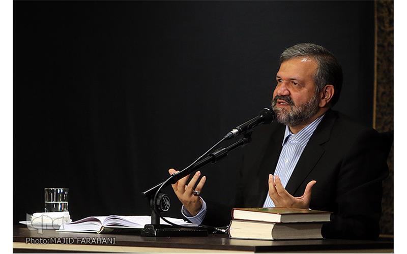 خوف از خداوند، عالمانه است؟