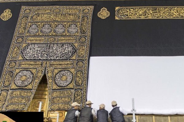 بالا بردن پرده خانه کعبه در آستانه فرارسیدن موسم حج + تصاویر