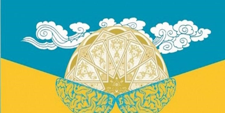 درصد گرایش افراد به ادیان مختلف در جهان چگونه است؟