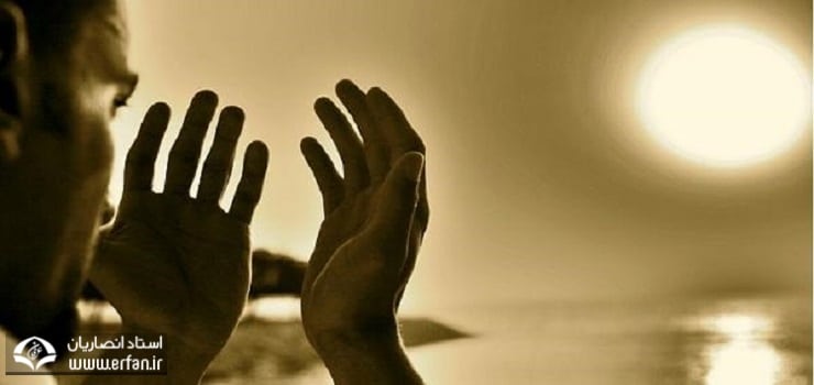 برای رسیدن به چیزی که از خدا می‌خواهم چگونه نیت کنم؟