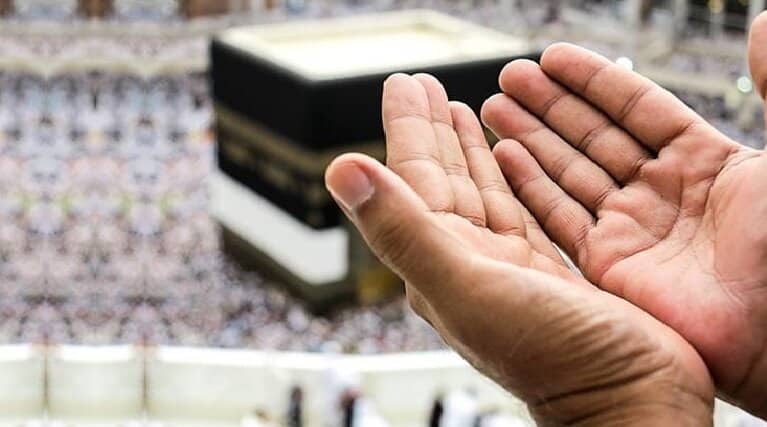 کیفیت و فضیلت نماز دهه اول ماه ذی‌الحجه