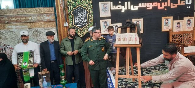 رونمایی از کتاب روایت مادرانه شهید مدافع حرم «رضا حاجی زاده» در آمل