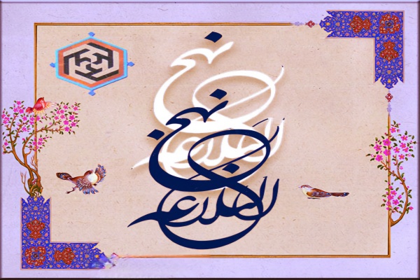 چرا انسان متقی طعم بهشت را در دنیا می‌چشد؟