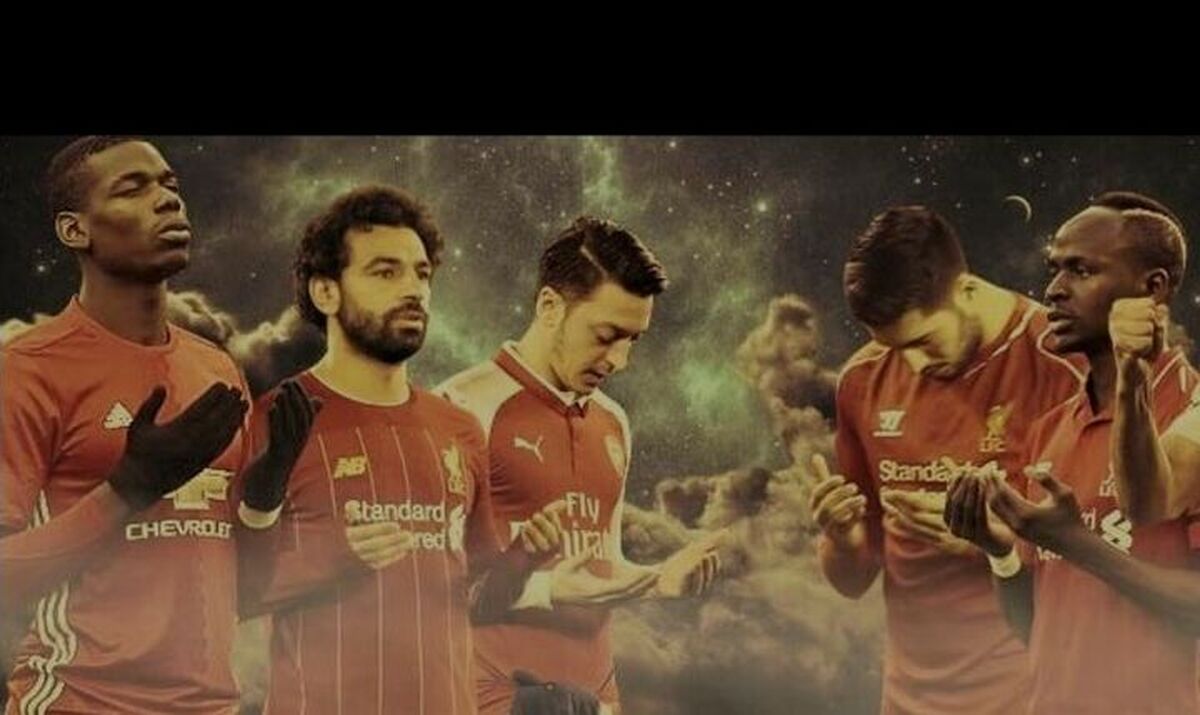 ورزشکارانی که در کاهش اسلام هراسی تاثیر گذاشتند!