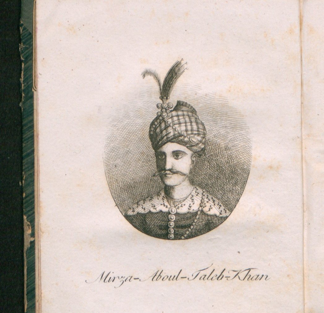 گزارش تاریخی نامرئی شدن جزایر نیکوبار و اپتیک هندسی