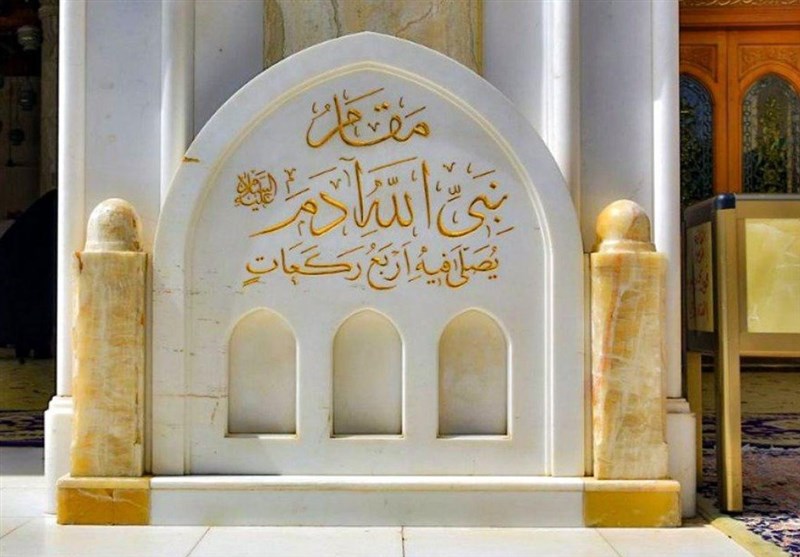 چرا در قرآن، انسان و آدم با این کلمات نامیده شده‌اند؟