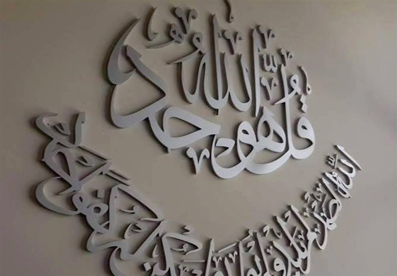 آیا در دیدگاه شیعه صفات خدا عین ذات او هستند؟