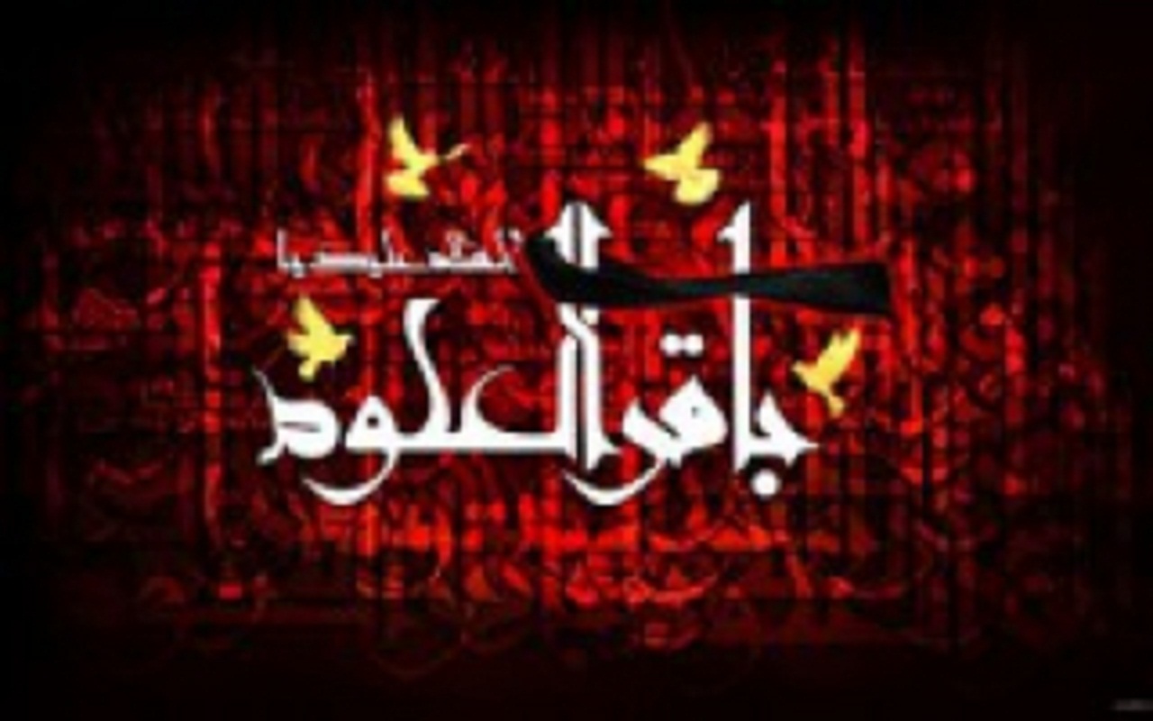 عوامل شهادت امام باقر علیه‌السلام چه کسانی بودند؟