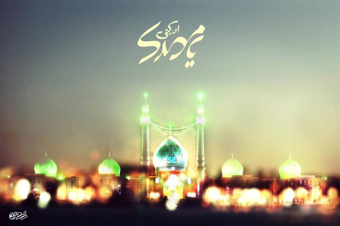 نماز استغاثه امام زمان (عج) را چگونه بخوانیم؟