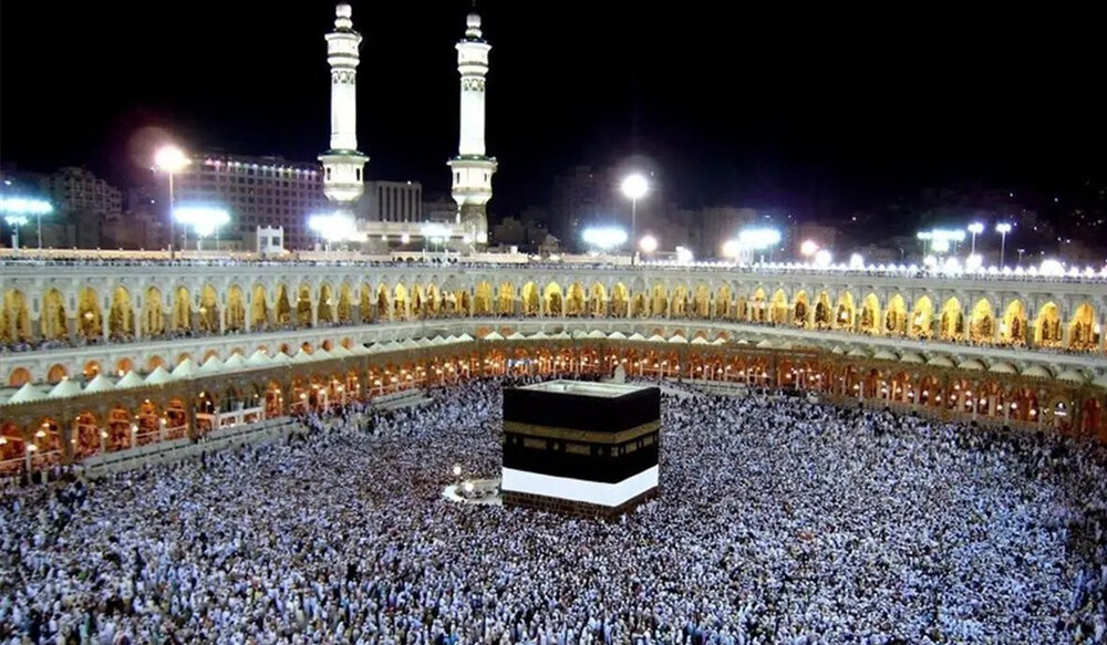 آیا حج فقط منحصر به آیین اسلام است؟