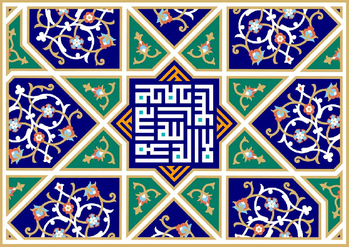 پس از شناخت و معرفت خدا کدام عمل برتر است؟