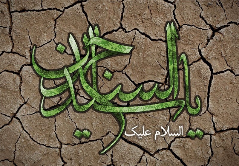 ماجرای زخم کتف حضرت سجاد (ع) که تا زمان شهادت خوب نشد