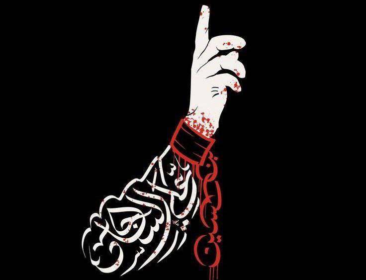 امام سجاد (ع) و گنجینه دعا و معرفت