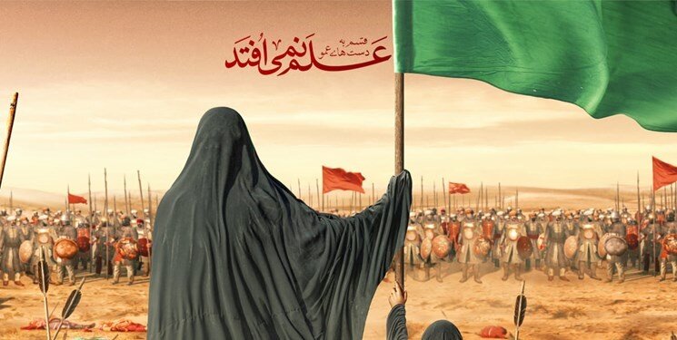 چگونه حضرت زینب(س) عاشورا را به معیار حق و باطل تبدیل کرد؟