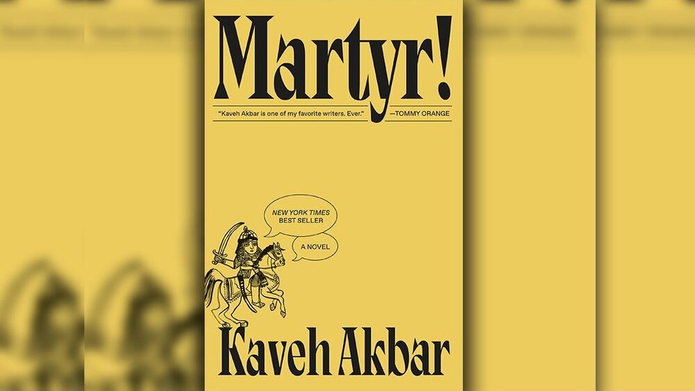 نقدی بر روایت واژگون در رُمان شهید