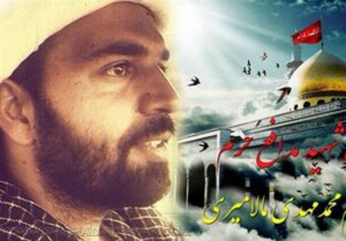 روحانی شهیدی که زحمت تشییع پیکرش را به احدی نسپرد!