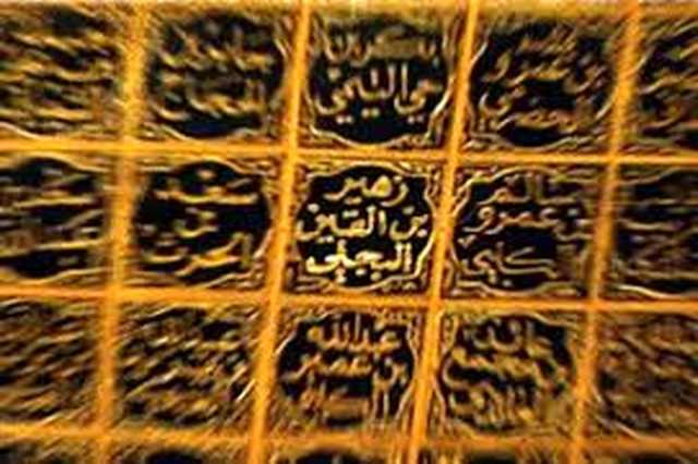 تاثیر همسر زهیر در بهشتی شدن او چقدر بود؟