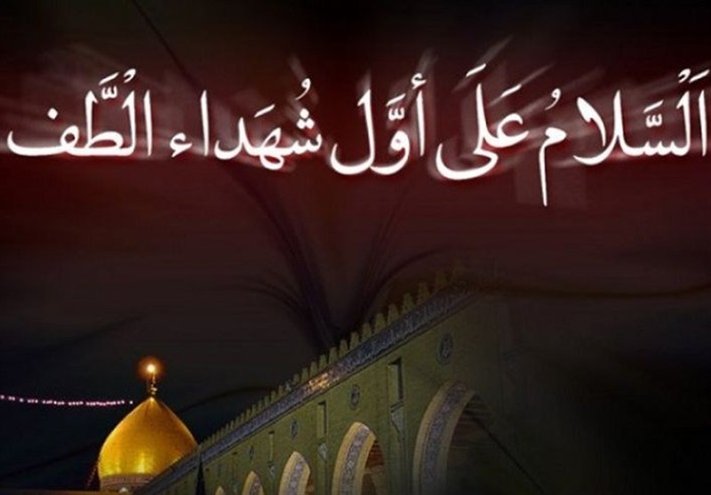 مسلم بن عوسجه؛ الگویی که امروز ما را از بحران‌ها عبور می‌دهد