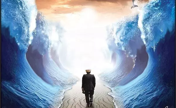 به خدا و امدادهایش اعتماد کنید