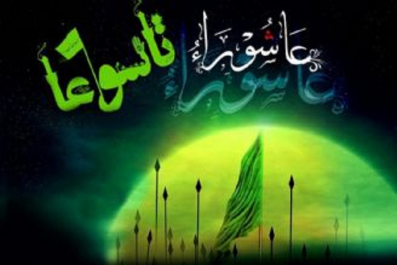 معنای دقیق کلمات عاشورا و تاسوعا چیست؟