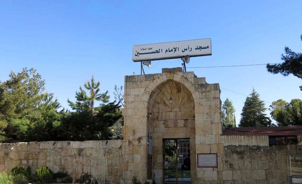 معرفی مقام‌های منسوب به رأسُ الحُسَین (ع)