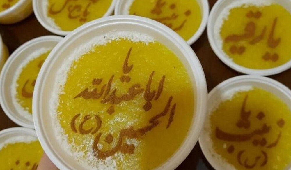 آیا نذر فقط مختص دین اسلام است؟