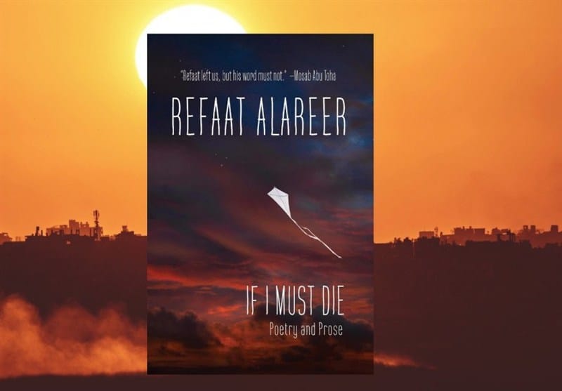 همه آمریکایی‌ها باید این کتاب را بخوانند