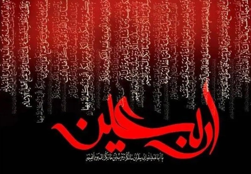 پیوند تاریخ، عرفان و فرهنگ در بزرگداشت امام حسین (ع) پس از چهل روز
