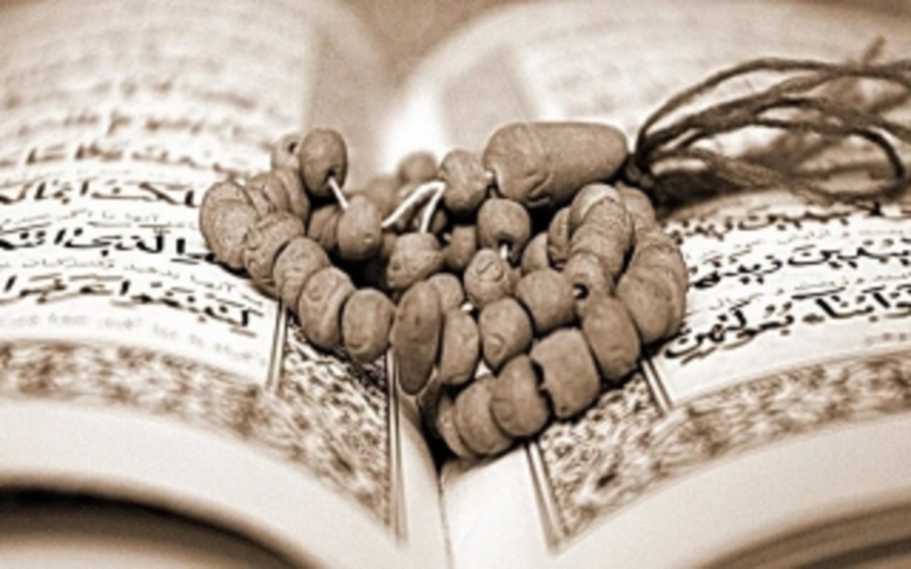 طریقه خواندن نماز استخاره برای حاجت مهم