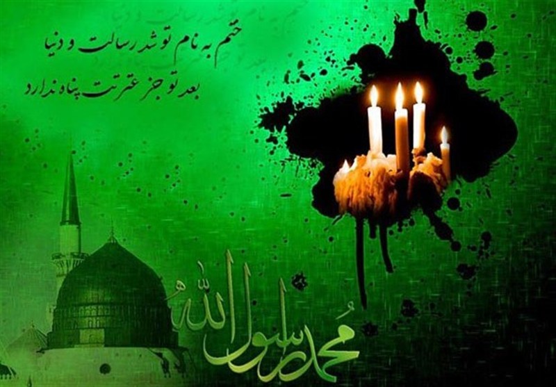 ۱۰ پرده از رخدادهای قبل و بعد از رحلت پیامبر