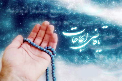 هفت آیه‌ای که برای دور ماندن از بلا و هلاکت باید بخوانیم