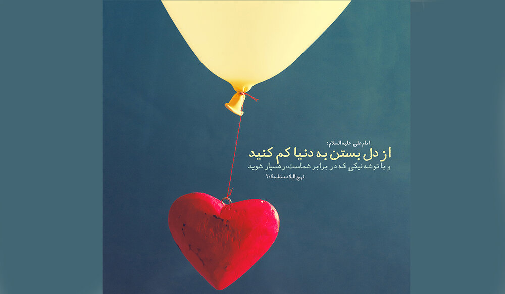 عمر کوتاه، آرزوهای بلند؛ نکته‌ای از یک روایت درباره آخرالزمان