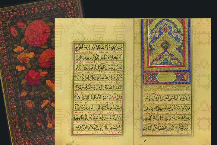 احادیث پیامبر (ص) روی سایت کتابخانه مجلس