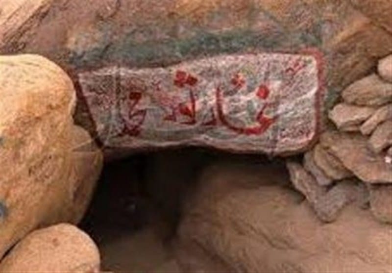 درس ماندگار هجرت؛ وقتی تدبیر نبوی به معجزه طبیعت پیوند خورد