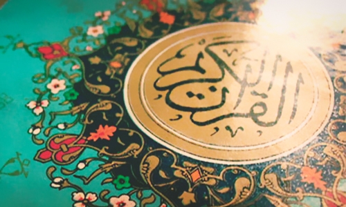 انتساب شرک به شیعه از منظر قرآن ـ (بخش دوم)