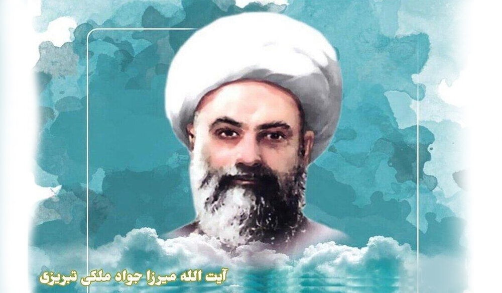 نسخه پیامبر(ص) برای ثروت و گشایش مالی