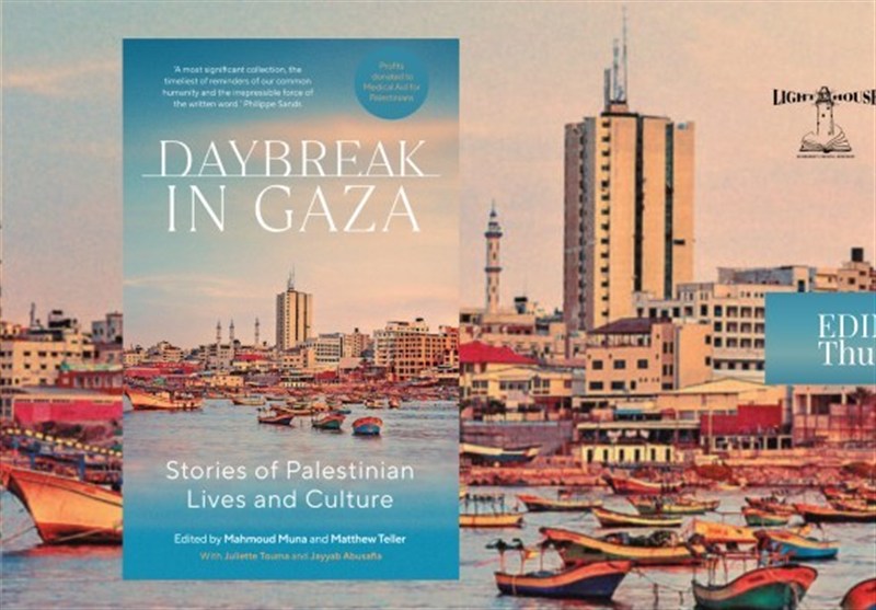 جنایت‌های اسرائیل در غزه چه‌چیزی فراتر از انسان را هدف گرفت؟