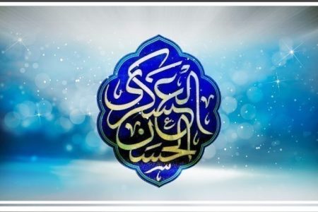 شاخصه‌های عرفان ناب و رهزن‌هایی به نام عرفان