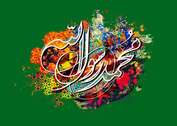 توصیف سعدی از رسول رحمت؛ چه نعت پسندیده گویم تو را؟