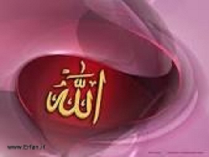 تفاوت ادیان آسمانی و اسلام با مکاتب عرفانی شرقی و غربی