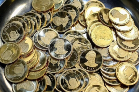 سکه طلا در چه شرایطی مشمول خمس می‌شود؟