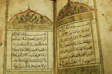 امر به معروف و نهی از منکر در قرآن