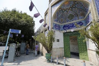 مسجد جامع توحید حاجی آباد