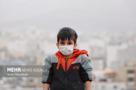 چگونه کودکان را در هوای آلوده از مشکلات ریوی محافظت کنیم؟