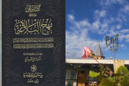 امامزاده ناصرالحق راوی خطبه‌های نهج‌البلاغه