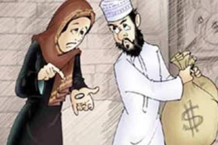 آثار خساست و بخل‌ورزی + راه درمان از دیدگاه قرآن و روایات