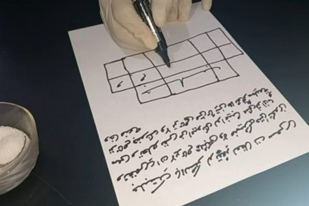 پاسخ پیامبر اسلام به زنی که همسرش را جادو کرده بود